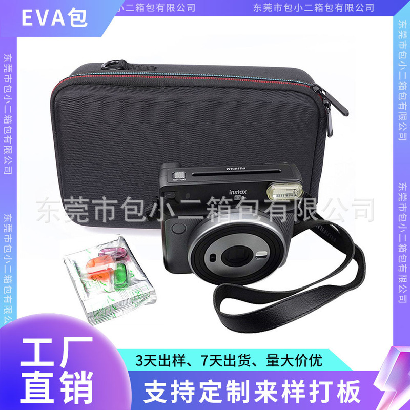 Applicable to Instax Square SQ6 storage bag drop-resistant Polaroid Fuji camera protective box bag portable