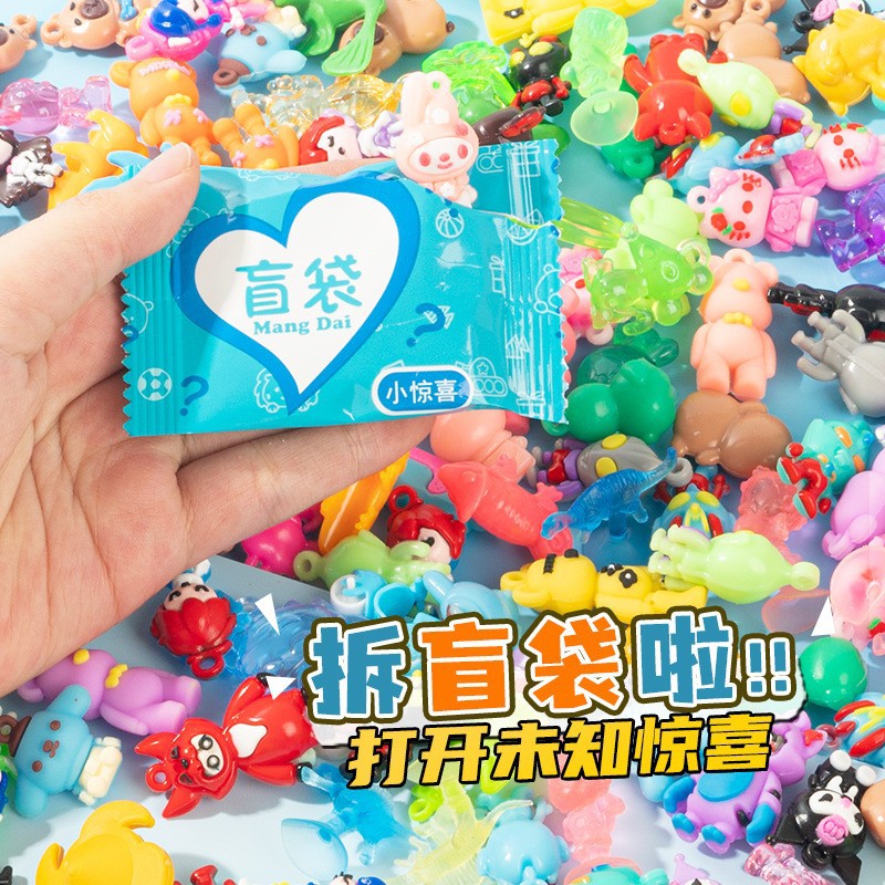 网红盲袋微缩食玩树脂迷你模型玩具仿真水果零食动物摆件盲袋批发|ms