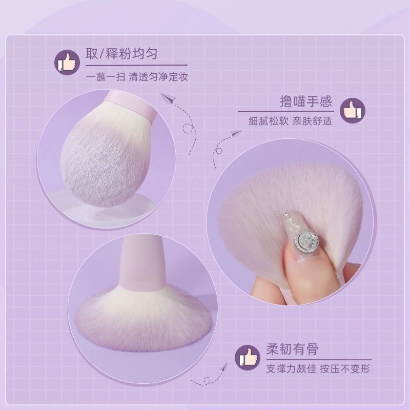 Juego de pinceles de maquillaje Xingdizi 10 juego completo de pinceles de sombra de ojos con rubor en polvo suelto