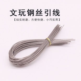 ���洩�������hᘴ��ִ����߷�����ͨɢ�������h�Ӱ��������b����