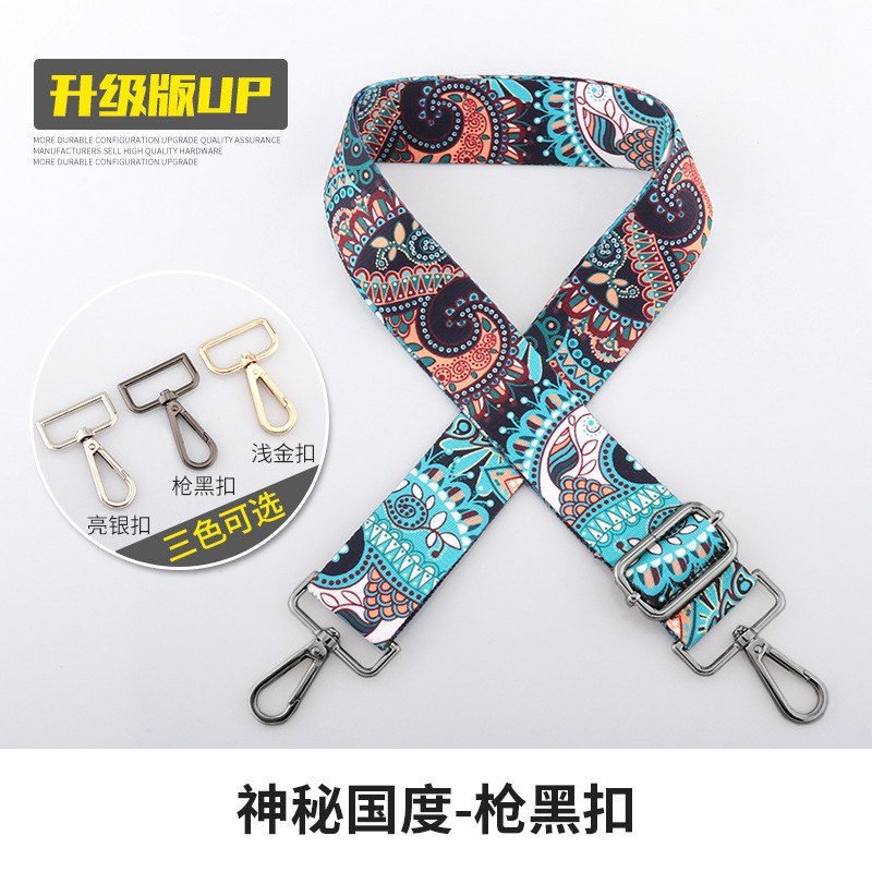新商品の拡幅バッグと肩のベルトのファッション的なコンビネーションプリントのカバンの部品のカバンの斜め掛けのカバンのベルト|undefined