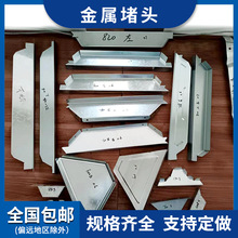 430/470/475/760/820/600/900/750ܿݼ^ˮL·