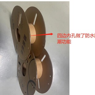 3D Printing Consumables Environmentally Friendly Paper Line Reel/Paper Tray/Consumables Environmentally Friendly Line Reel