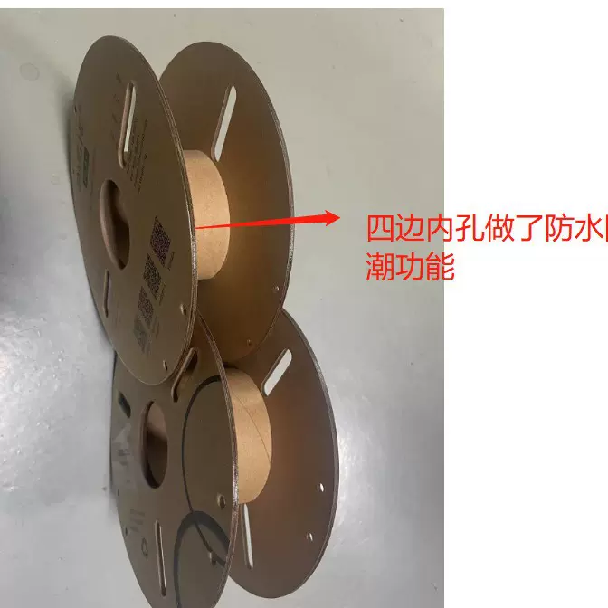 3D打印耗材环保纸线盘/纸盘/耗材环保线盘