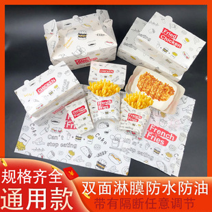 �nʽը�u��������u����һ���Է���С���pƴ�u��ըȫ�u������