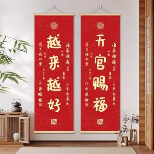 Խ��Խ���֮���һ���������쮋����n�����P���͏dƽ��ϲ���b�