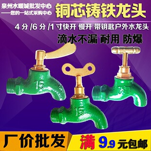 4��6���T�Fˮ����ʽ���_ˮ���^��ͨ�F�ԁ�ˮ���^���i�׷��I������