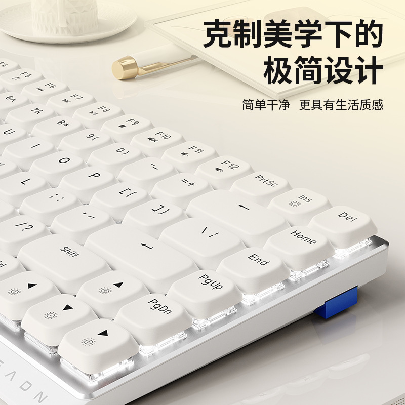 Forerunner Mk84 Low-Axis Mechanical Keyboard and Mouse Set Wireless Bluetooth Silent Mac Office Ultra-Thin Portable