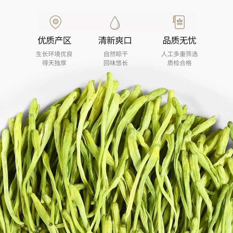 Honeysuckle Flower Tea Jin Yin Hua 50g Dried Herbal Tea Bottle quality and texture