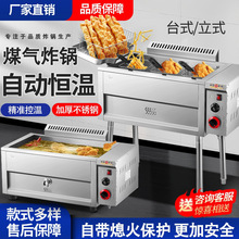 ��ը�ը�͗l�؜ؔ[���Cȼ���Ԅ����Ì��àtը�͗l�a��ը���黨�