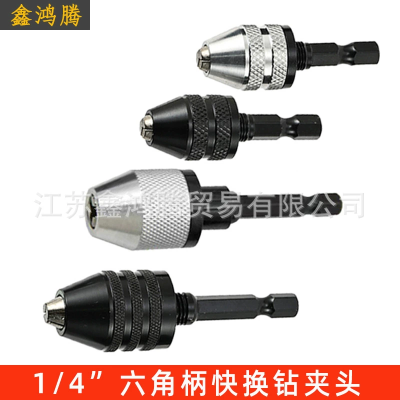 Шестигранный хвостовик 0,3-6,5 мм Сверлильный патрон Misty Быстросменный шестигранный хвостовик Трехкулачковый Самоцентрирующийся спирально-сверлильный патрон