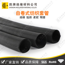 �����Ծ�ʽ�����׹ܷ��m��ȼ늾����o����ĥ���𼏿��׹ܰ�����