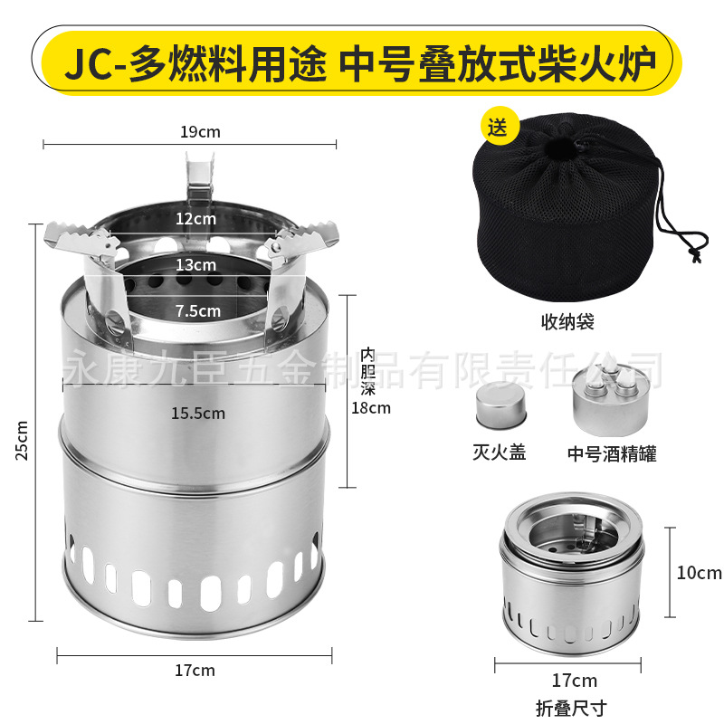 Picnic portátil al aire libre, camping, barbacoa, leña a prueba de viento de acero inoxidable, estufa de carbón, estufa de alcohol, fabricante de estufas
