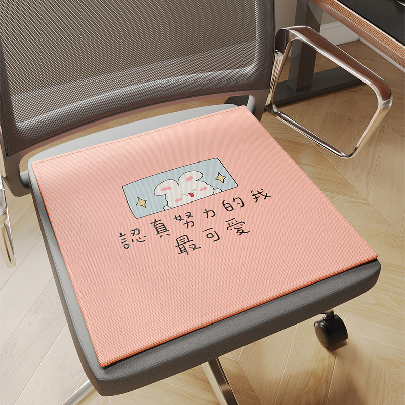 silla de verano transpirable de seda de hielo cojín de verano cojín de silla de comedor cojín de silla de oficina