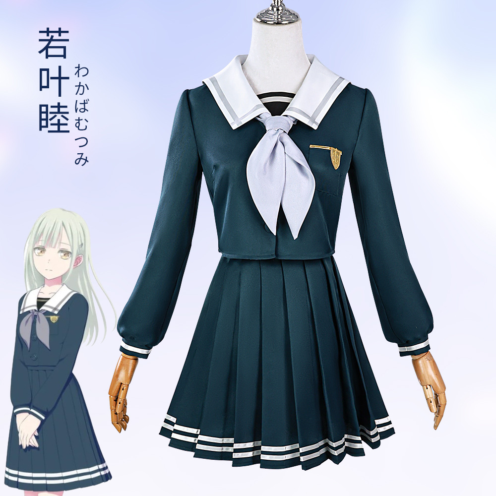 BanGDream若叶睦cos服月之森校服AveMujica动漫cosplay服装女跨境-阿里巴巴