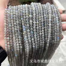 �����錚 ��Ȼ���Lʯ���¹�ɢ��С�a����diy�Ʒ����A��F؛���l