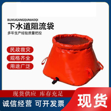 ����ˮ�������������U��Ԯܛ�w�ۯB��ˮ��ˮ��80*80�������S��