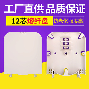 ���w���w�P12о24���wֱ�۱P���|�۽ӱP���۽ӟ�s���ռ{��48����