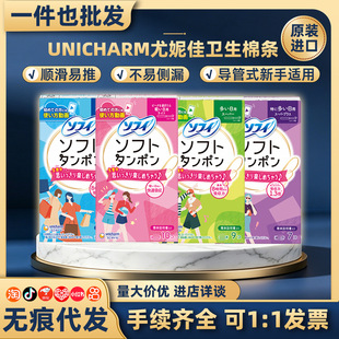 �ձ��M�����ݼ��l���ޗl������ҹ���Ϳ���Ӿ����ʽ�l�����ޗl