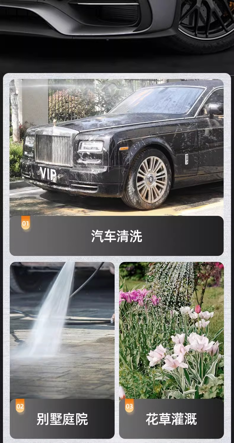 Wireless car washing machine for household portable charging high pressure water gun lithium battery water pump brush car gun cleaning artifact