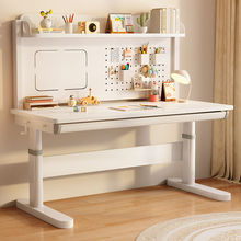 儿童书桌学习桌手摇升降桌洞洞板写字桌椅套装实木铁艺书桌厂批发