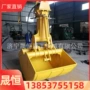 液压清理码头旋转抓斗