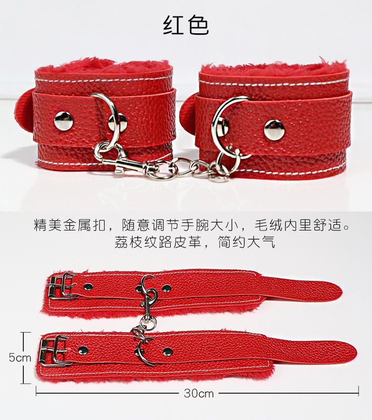 Plush Bondage Restraint Set with Handcuffs, Foot Cuffs, Neck Collar and Blindfold in Black — detail image 23
