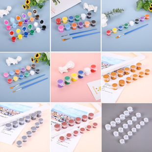 Factory direct sale 12 color acrylic/watercolor pigment suit children diy ceramic gypsum pigment kite pigment
