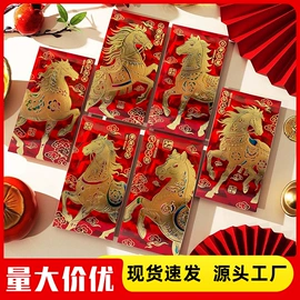 衣钩/挂钩;其他居家日用;经络保健器材