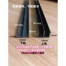 ��ɫ5���ײ������T����PVC܉�� ������������PVC܉�����ی�܉