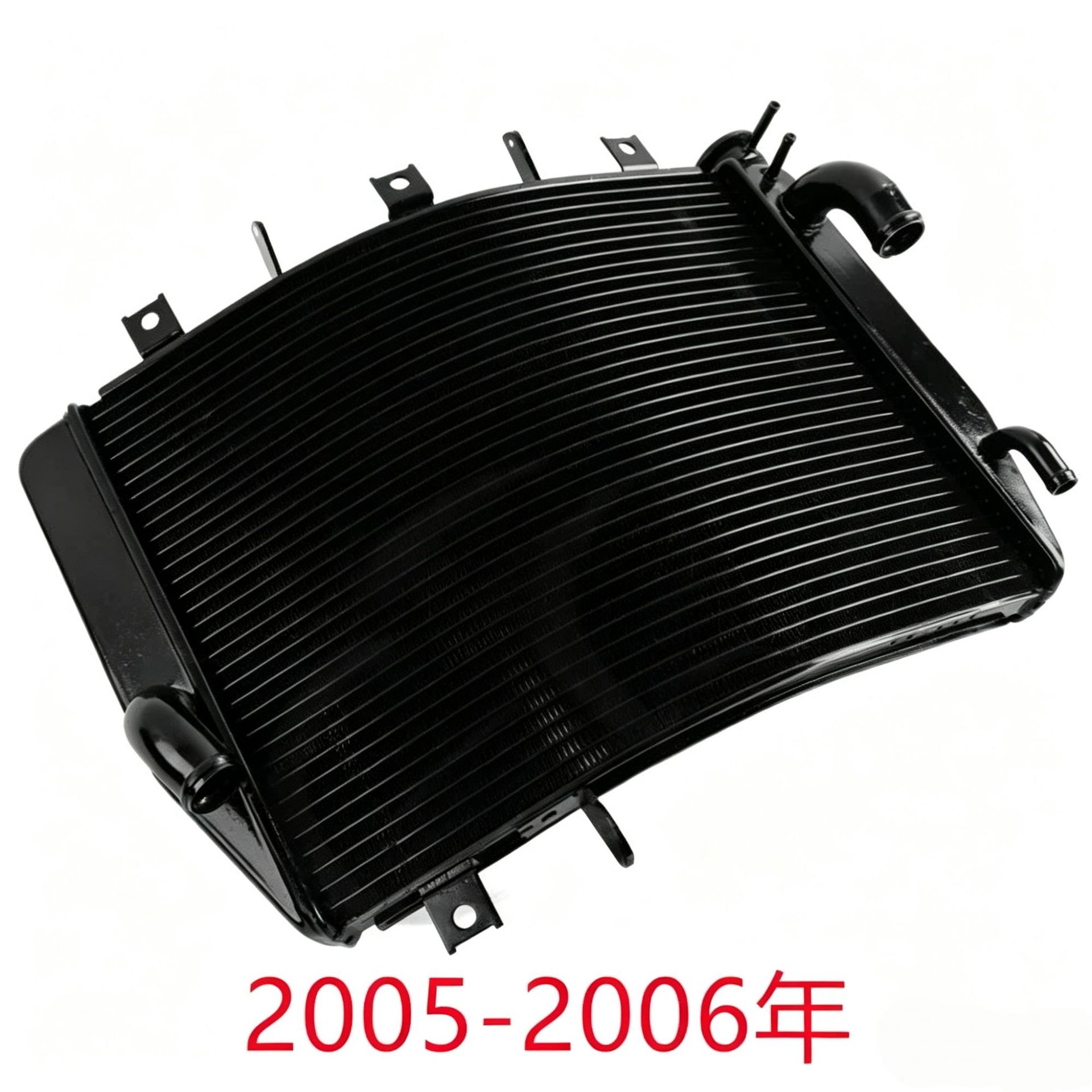 Suitable for Kawasaki NINJA ZX6R ZX636 03-08 water-cooled radiator assembly