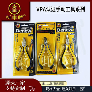 ��F�Ͻ�5������б���Q�����Q�����Qdiy�Ʒ�錚�Q�ӹ������l���S