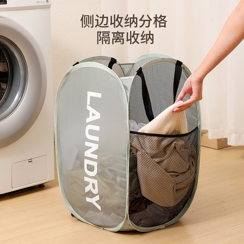 可折叠脏衣篓脏衣篮宿舍神器手提式洗衣篮毛绒玩具收纳篮工厂批发|undefined