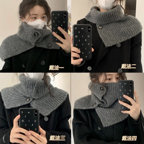 Korean niche design high collar knitted slit scarf pullover shawl for women autumn and winter warm woolen scarf fake collar