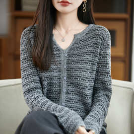 小香风针织衫女圆领春秋新款精纺羊毛彩纱呢重工气质百搭上衣外穿