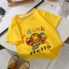 Yellow music