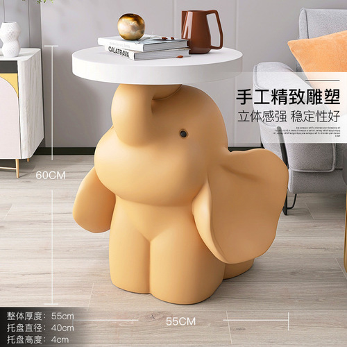 Large floor-standing elephant ornaments home accessories living room TV cabinet sofa next to coffee table bedside cabinet tray housewarming gift