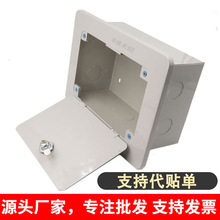 Telephone Distribution Box10��20����Ƕʽ�侀50���b�Ԓ�־���