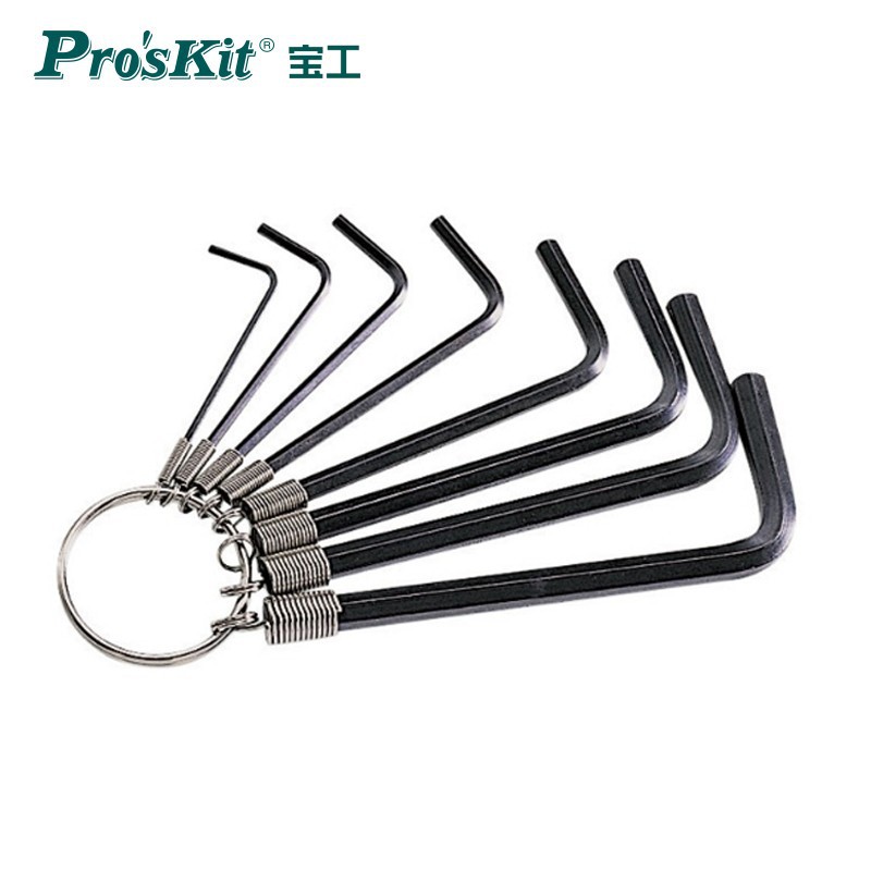 宝工(Pro'sKit)HW-023镀铬环型内六角扳手组8件套