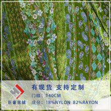 ���S���l�󿗽z�q�\�q�\ճ�qӡ��������������˯ȹ�B��ȹ����