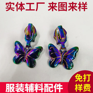�羳�F؛�������^Ьѥ�������b��Ƭ����^���3̖5̖8̖����