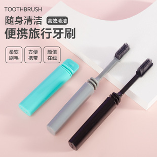 ��ˢ���l�����ۯB��yʽܛë��ˢ�S��ϴ����Ʒ�P����ˢ1֧�����b