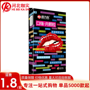 ������ ���˃��w�� ����;��������Ȼ���z10ֻ�b�o������ȫӋ����