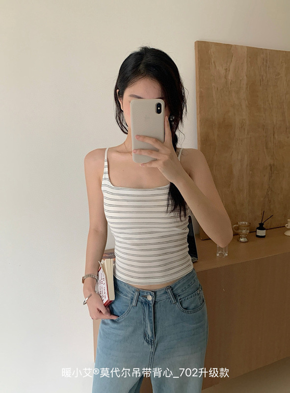 暖小艾702升级版莫代尔宝藏新色吊带背心免穿内衣女条纹内搭外穿|undefined