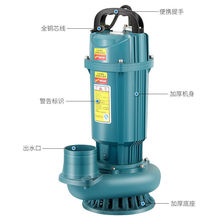 �Ϻ�����220V��ˮ��3��4����ˮ���r�ù�ȼ��ô������ߓP�̳�ˮ��
