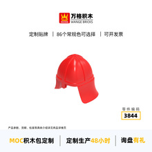 �f��羳����С�w�����݇��a�eľ3844ƴ�b���ʿ��ñ���������l