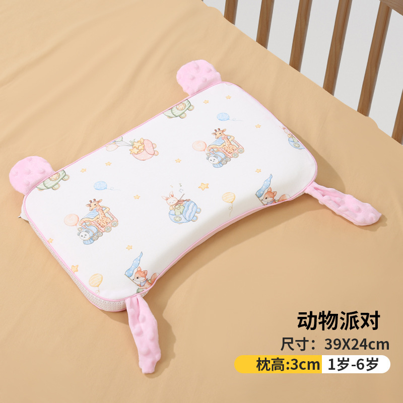 幼児用整形枕、生後5ヶ月～1歳～3歳～6歳の赤ちゃん用整形枕、オールシーズン対応のユニバーサル整形枕、通気性と吸汗性に優れたタイプA|undefined