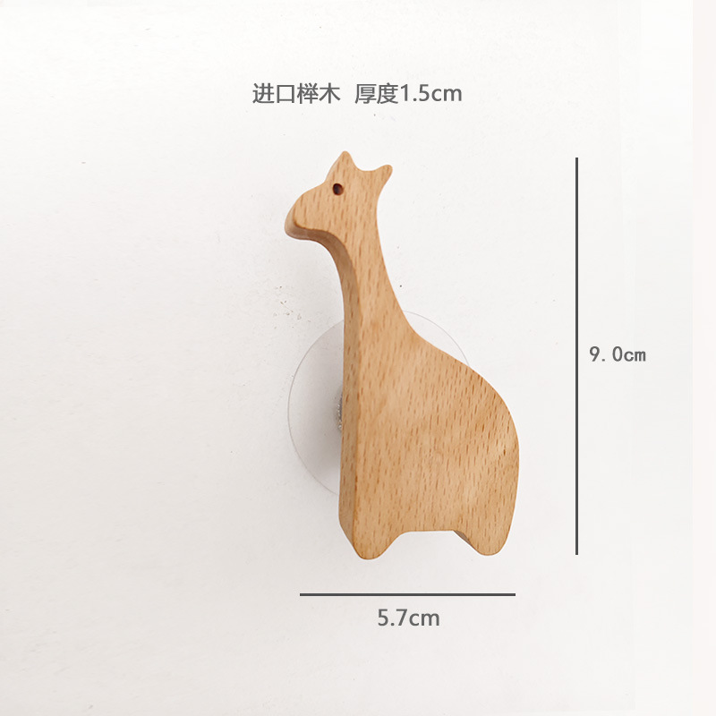 Gancho de ropa-Beech giraffe