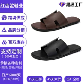 登山鞋;男式运动单鞋;战术靴