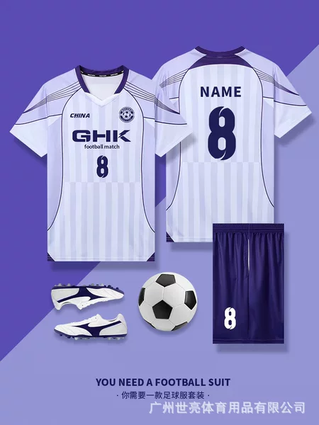 Football Uniform Set with Printed Designs for Men and Women, Football Match Team Uniforms for Children, Adults, and Students, Quick-Drying Football Training Jerseys
